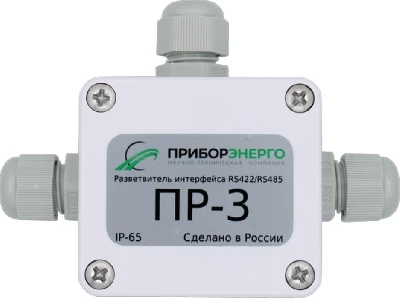 Разветвитель интерфейса RS-422-RS485 ПР-8 IP65