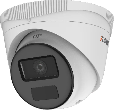 Видеокамера IP 2Мп уличная IP67 ИК-20м с PoE (2.8мм)