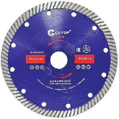 Диск отрезной алмазный сверхтонкий, супер-турбо, мелкий зуб , 180 x 2.8 x 10 x 22.2 мм CUTOP 65-18028