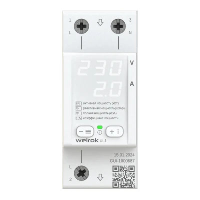 Вольтамперметр UI-1