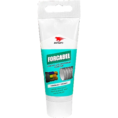 Смазка для протяжки кабелей Forcabel, 50 мл. туба