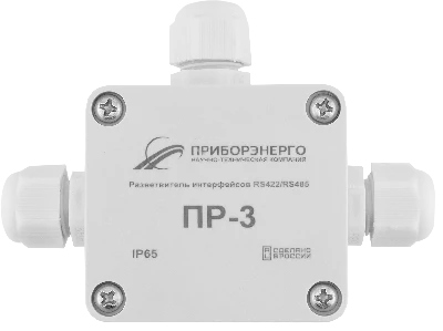 Разветвитель интерфейса RS-422/485 ПР-3 IP65 (Исполнение 1)