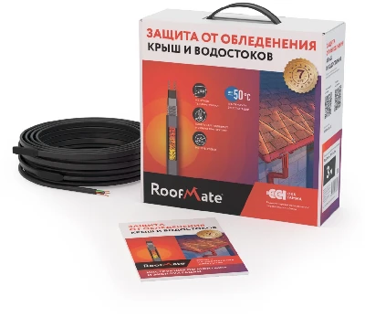 Секция нагревательная кабельная RoofMate 30 Вт/м 20 м