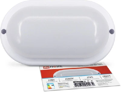 Светильник светодиодный герметичный СПП 1065-ОВАЛ 10Вт 6500К 900Лм IP65 160х880мм IN HOME