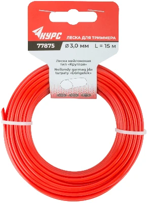 Леска для садовых триммеров ''Круглая'' 3.0 мм х 15 м КУРС РОС 77875