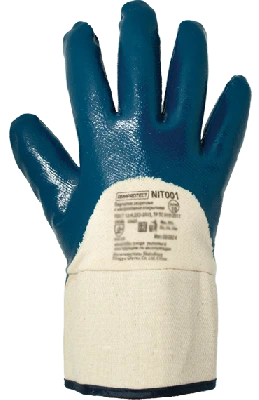 Перчатки защитные на х/б основе с частичным нитриловым покрытием с крагой ArmProtect NIT001 р.9