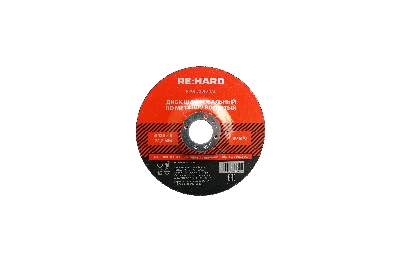 Диск шлифовальный абразивный по металлу 125х6х22.2 вогнутый