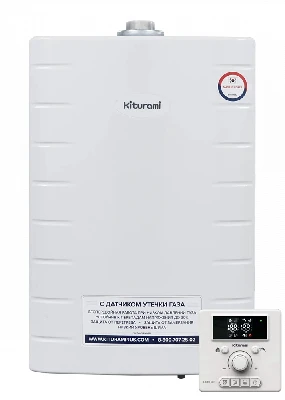 Котел газовый World Alpha-15 настенный 15 кВт двухконтурный с закрытой камерой сгорания с выносным пультом управления