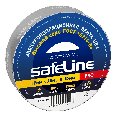 Изолента Safeline 19/25 серо-стальной