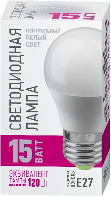 Лампа светодиодная 15вт OLL-G45-15-230-4K-E27-PROMO ОНЛАЙТ 90438 32021