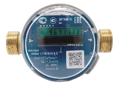 Счетчик воды WAVIoT АКВА цифровой, КЛАСС B