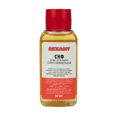 Флюс для пайки, СКФ (спирто-канифольный), 30 мл, флакон REXANT 09-3640
