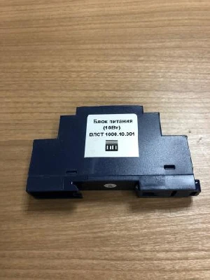 Блок питания (10 Вт) ВЛСТ 1000.10.001