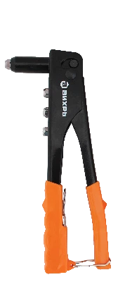 Заклепочник 225 мм 2.4 - 4.8 мм Вихрь 73/9/4/1