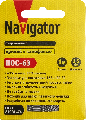 Лампа светодиодная LED 5вт Е14 белый свеча FILAMENT FERON LB-58 25573
