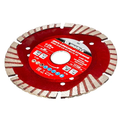 Диск алмазный отрезной сегментный с защитными сект, 125 х 22,2 мм, сухая резка