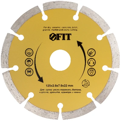 Диск отрезной алмазный сегментный (сухая и влажная резка) 125х2.0х7.5х22.2 мм FIT 37463