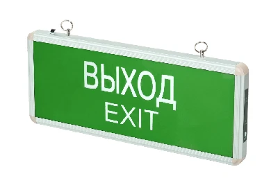 Светильник аварийный светодиодный ВЫХОД EXIT 3вт 1.5ч постоянный LED IP20 PEL 101-1 JazzWay 5032989