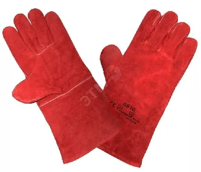 Краги спилковые удлиненные на подкладке MOS 12455М