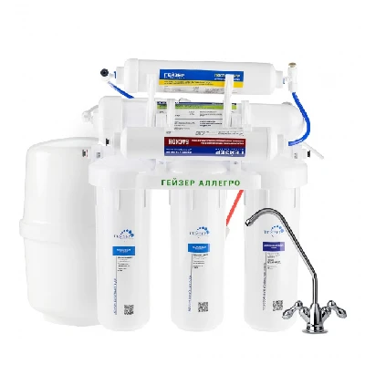 Cистема обратного осмоса Аллегро М