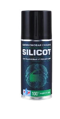Смазка Silicot Spray для резиновых уплотнителей, 210мл флакон аэрозоль