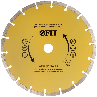 Диск отрезной алмазный сегментный (сухая и влажная резка) 230х2.4х7.5х22.2 мм FIT 37467