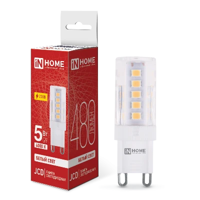 Лампа светодиодная LED-JCD 230В 5Вт G9 4000К 480Лм IN HOME