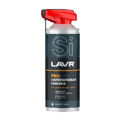 LAVR Смазка силиконовая PROline, 520 мл