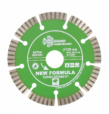 Диск алмазный отрезной 125х22,23 Сегмент Турбо