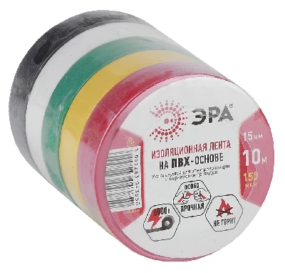 Изолента ПВХ 15мм*10м 5шт = 5 цветов (5/500/16000)только упаковками по 5 штук
