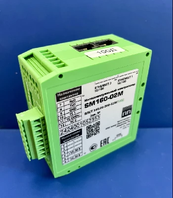 SM160-02M ВЛСТ 340.00.000-02М/100Д (УСПД) Контроллер на 100 приборов учета