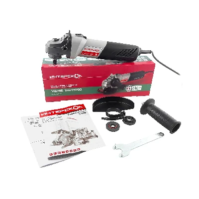 УШМВ-125/1700Э угловая шлифмашина