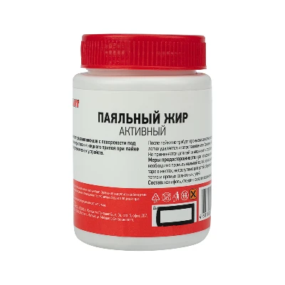 Флюс для пайки , паяльный жир АКТИВНЫЙ, 100 мл, банка