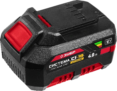 Аккумуляторная батарея 18В 4Ач Li-Ion тип С1 ЗУБР АКБ-С1-18-4