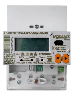 КВАНТ ST1000-9-W2-5(80)N-1/1-RBF2 Счетчик на DIN-рейку с ЖКИ, одним интерфейсом RS-485, реле управления нагрузкой и радиоинтерфейсом 6LoWPAN 868 МГц