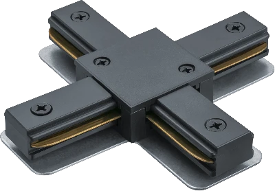 Коннектор Х-образный черный для шинопровода NLT-C-1L-AS1-BL-X