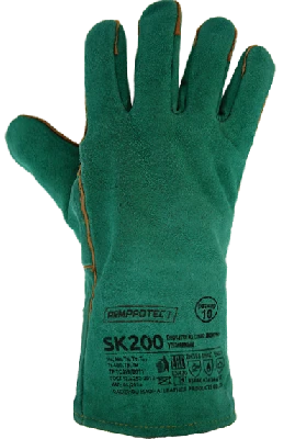 Краги спилковые пятипалые утепленные искусственным мехом, бирюзовые, ArmProtect SK200, р.10