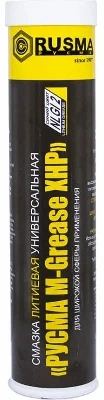 Смазка синяя высокотемпературная универсальная литиевая M-Grease XHP РУСМА 0,4 кг