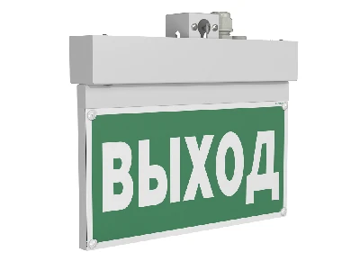 Световой указатель BS-NEXTRINO-10-S1-ELON White