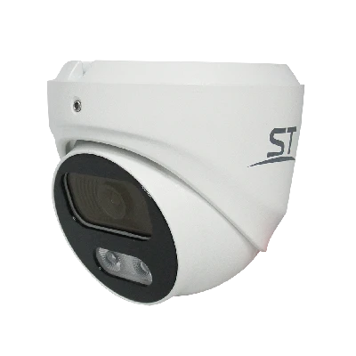 Видеокамера IP 2Мп купольная уличная ИК-35м PoE IP67 (2.8мм)