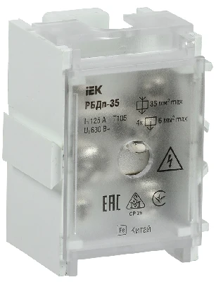 Блок распределительный проходной РБДп-35 125/50А DIN 1х35-4х6мм2