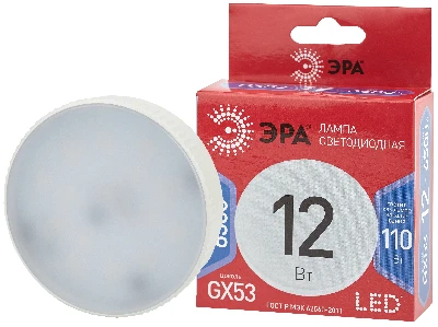 Лампа светодиодная LED 12 Вт 960Лм 6500К таблетка (GX53) холодный GX53 170-265В LED GX-12W-865-GX53 Red Line