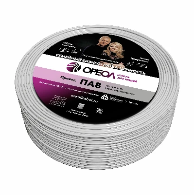 Провод силовой ПАВ 1х4 белый Ореол 00000057915
