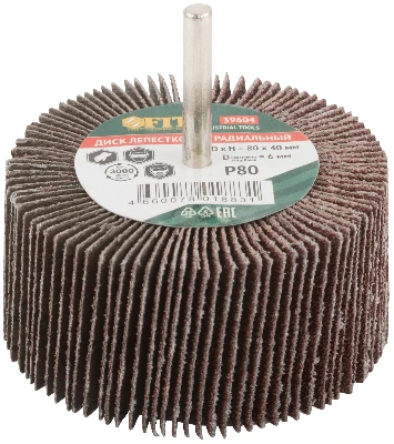 Диск лепестковый для дрели радиальный 80х40х6 мм Р 80 FIT 39604