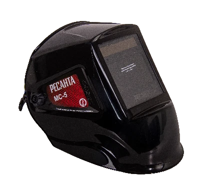 Сварочная маска МС-5 Ресанта 65/57