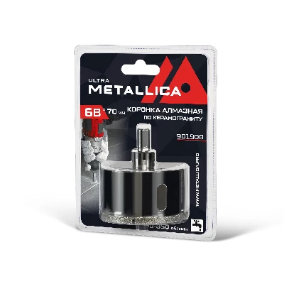 Коронка алмазная 68х70 мм, #46, с сверлом, по керамограниту, плитке, в блистере.