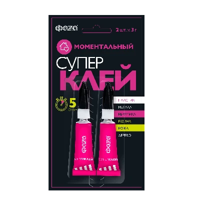 Супер-клей прозрачный GSp- 3x 2 BL-2 3г ФАZА