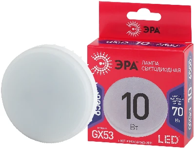 Лампа светодиодная LED GX-10W-865-GX53 R (диод, таблетка, 10Вт, хол, GX53) (10/100/4800) ЭРА Б0045328