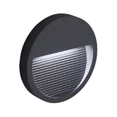 Светильник светодиодный уличный ДБУ-5w 4000К IP65 серый