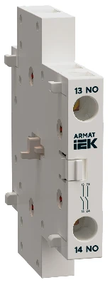 ARMAT Контакт дополнительный для SDM синхронизированное замыкание 2NO 10А IEK
